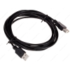 Кабель удлинительный USB 2.0 А вилка - А розетка, 3m