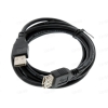 Кабель удлинительный USB 2.0 А вилка - А розетка, 3m, профессиональный
