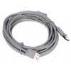 Кабель удлинительный USB 2.0 А вилка - А розетка, 5m, Belsis [BW1405] 