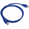 Кабель USB 3.0 A (M) - USB A (F), 1m, DEXP [UamUafBSi100V3] Синий