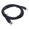 Кабель USB2.0  A (вилка) - B (вилка), 3m