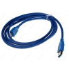 Кабель соединительный USB3.0 Am -> Micro-USB 1.8m