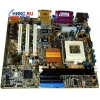 M/B ELITEGROUP P6IWM   SOCKET370 <I810E> +SVGA+LAN100 UDMA100 MICROATX 2SDRAM