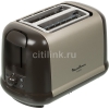 Тостер Moulinex LT260A30 850Вт серебристый (7211002022)