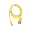 USB кабель "LP" для Apple iPhone/iPad 8 pin (желтый/европакет) 0L-00002537