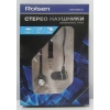 Нaушники REP-210 BLACK Rolsen (REP-210BLACK)