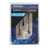 Нaушники REP-211 BLACK Rolsen (REP-211BLACK)