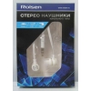 Нaушники REP-210 WHITE Rolsen (REP-210WHITE)
