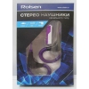 Нaушники REP-212 PURPLE Rolsen (REP-212PURPLE)