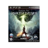 Игра для PS3 "Dragon Age: Инквизиция" (18+) [русские субтитры] (Ролевая игра)