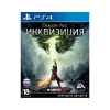 Игра для PS4 "Dragon Age: Инквизиция" (18+) [русские субтитры] (Ролевая игра)