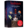 Игра настольная "Имаджинариум: Ариадна" [для всех, 30+ мин, 4-7 игрков, 10+, рус.изд]
