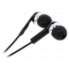 Наушники Sennheiser CX 2.00i [вставные (затычки), закрытые, 17-20000 Гц, микр., рег.громкости, каб. 1.2м, разъем 3.5мм, черные, для iPhone]