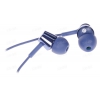 Наушники Sony MDR-EX150APLI [вставные (затычки), закрытые, 5-24000 Гц, микр., каб. 1.2м, разъем 3.5мм, синие]