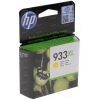 Картридж HP 933XL (CN056AE) для OfficeJet 7110 WF Yellow (Ориг.)
