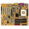 M/B ELPINA M900   SOCKET423 <I850> AGP U100 ATX 4RIMM