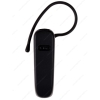 Bluetooth моно гарнитура Jabra BT2045 (Черная)