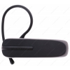 Bluetooth моно гарнитура Jabra BT2046 (Черная)