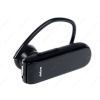 Bluetooth моно гарнитура Jabra Classic (Черная)