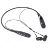 Bluetooth Стерео гарнитура Jabra Halo Fusion (Черная)