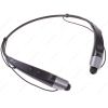 Bluetooth стерео гарнитура LG Tone HBS-500 (Черный)