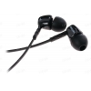 Bluetooth гарнитура Philips SHB5850BK (Черная)