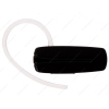 Bluetooth моно гарнитура Samsung HM1950 Black