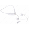 Bluetooth стерео гарнитура Sony SBH70 (Белая)