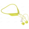 Bluetooth стерео гарнитура Sony SBH70 (Зеленая)