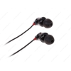 Bluetooth гарнитура Ritmix RH-430BTH Black