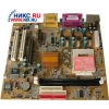 M/B ELPINA M810LR   SOCKETA(462) <SIS 730S> AGP+SVGA+10/100MBPS  MICROATX 2SDRAM