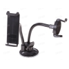 Автомобильный держательDefender Car holder 212