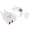 СЗУ DEXP MyHome 10W i30 для iPhone 4 2А