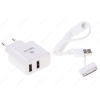СЗУ DEXP MyHome 5W i30 для iPhone 4 1А