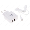 СЗУ DEXP MyHome 10W i8 для iPhone 5/6 2А