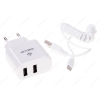 СЗУ DEXP MyHome 5W i8 для iPhone 5/6 1А