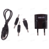 СЗУ DEXP My-Home 5W B 1А