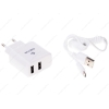 СЗУ DEXP MyHome 10W XM microUSB 2А