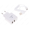 СЗУ DEXP MyHome 5W XL microUSB 1А