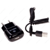 СЗУ DEXP MyHome 5W XM microUSB 1А