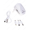 СЗУ micro USB  DEXP (2А, 1xUSB + переходники: 2mm, 3,5mm, Белый) [My-Home 10W]
