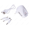 СЗУ micro USB DEXP My-Home, 1А, 1xUSB, белый