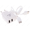 СЗУ DEXP MyHome 10W SG для Samsung Galaxy Note 3 2А