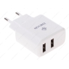 СЗУ DEXP MyHome 10W XC без кабеля 2А