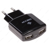 СЗУ DEXP MyHome 10W XV без кабеля 2А