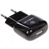 СЗУ DEXP MyHome 5W XV без кабеля 1А