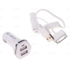 AЗУ DEXP MyCar 10W i30 для iPhone 4 2А