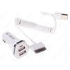 AЗУ DEXP MyCar 5W i30 для iPhone 4 1А