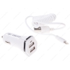 AЗУ DEXP MyCar 10W i8 для iPhone 5/6 2А