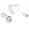 AЗУ DEXP MyCar 10W SG для Samsung Galaxy Note 3 2А